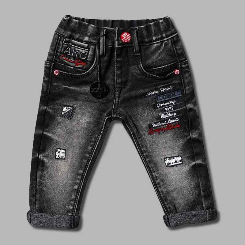 Black & Grey Elastic Waist Jeans for Boys